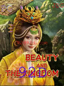 Explorando o Fascinante Mundo de BeautyAndTheKingdom: Um Mergulho em Seus Desafios e Regras