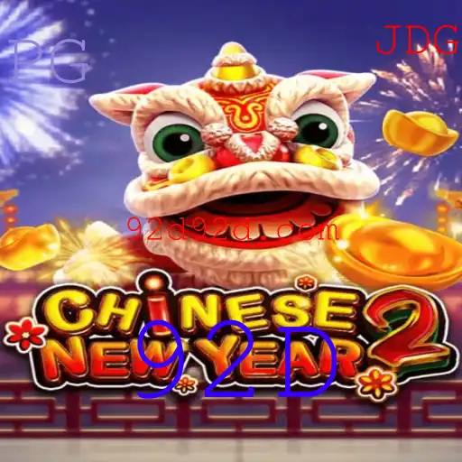 Descubra o Fascinante Mundo de CHINESENEWYEAR2: Um Jogo de Estratégia Unindo Tradição e Diversão