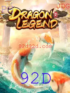 Descubra o Mundo de DragonLegend: Aventura e Estratégia no Coração da Fantasia