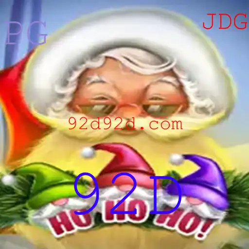 Descubra o Novo Jogo 'HoHoHo': Uma Aventura Festiva com o Código 92D