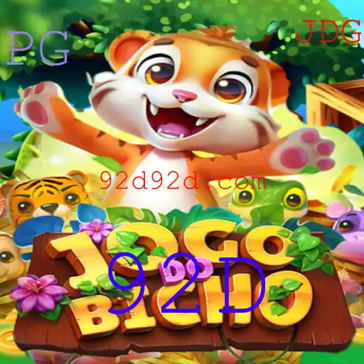 Explorando JOGODOBICHO: Regras e Estratégias de Jogo