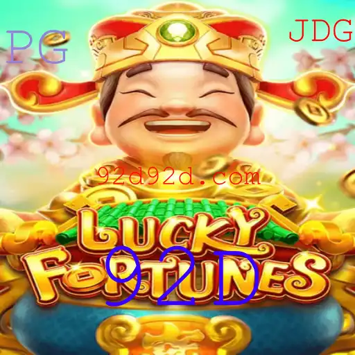 LUCKYFORTUNES: Descubra a Emoção do Novo Jogo de Estratégia e Sorte