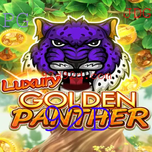 Explorando LUXURYGOLDENPANTHER: Um Mergulho no Jogo Revolucionário