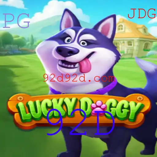 Explorando o Mundo do Jogo LuckyDoggy: Uma Montanha-Russa de Emoções