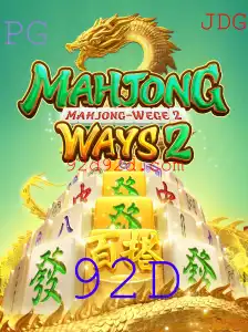 Explorando MahjongWays2: Descrição, Introdução e Regras do Jogo