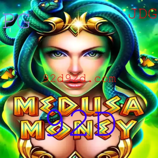 Um Mergulho no Fascinante Universo de MedusaMoney: Tudo o que Você Precisa Saber