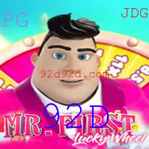 Explorando o Fascinante Mundo do Jogo MrFirstLuckyWheel - 92D