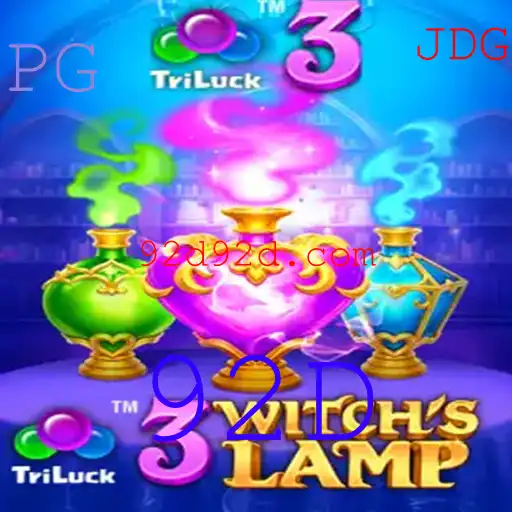 Descubra o Inovador Jogo '3WitchsLamp'