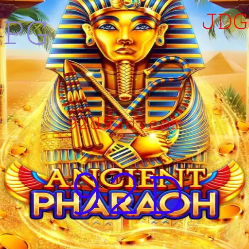 Explorando o Fascinante Mundo do Jogo AncientPharaoh: O Que Você Precisa Saber