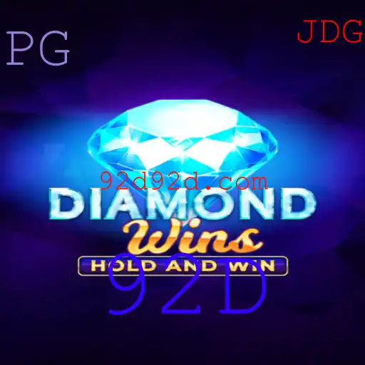Explorando o Mundo Emocionante do Jogo DiamondWins