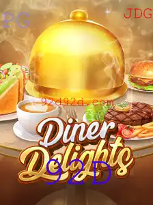 DinerDelights: A Experiência Gastronômica em um Tabuleiro