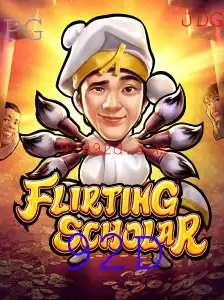 Flirting Scholar: Desvendando o Jogo Inovador