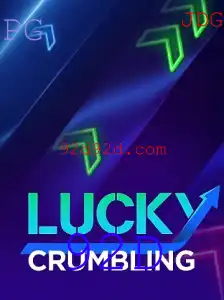 Descubra a Emoção do Jogo LuckyCrumbling: Aventura e Estratégia com a Palavra-Chave 92D