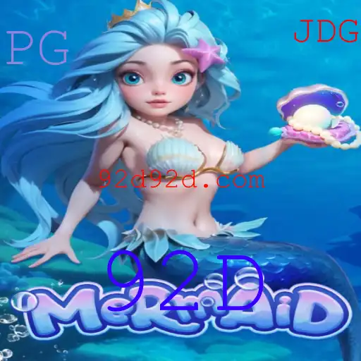 Descubra o Fascinante Jogo de Tabuleiro 'Mermaid': Sua Introdução, Descrição e Regras