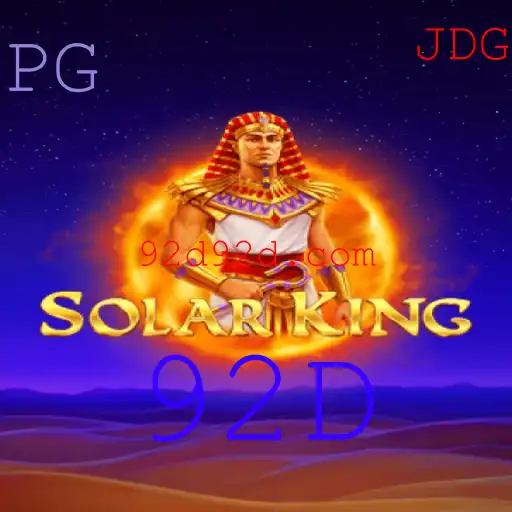 Explorando o Mundo de SolarKing: Aventura Galáctica e Estratégia
