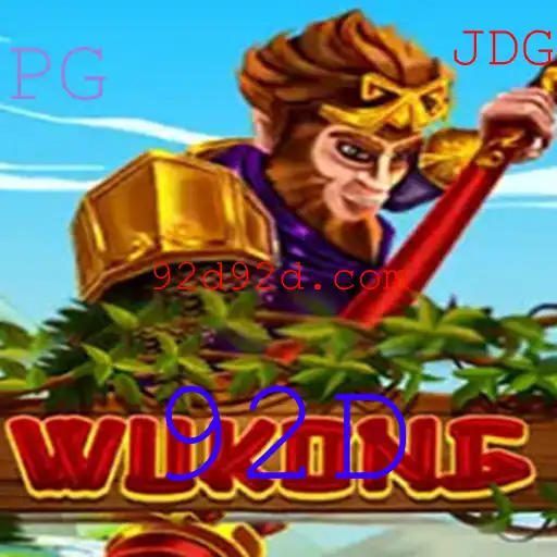 Wukong: Uma Jornada Épica de Aventuras Virtuais