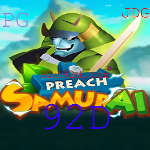 Explorando PreachSamurai: O Jogo de Estratégia Inovador