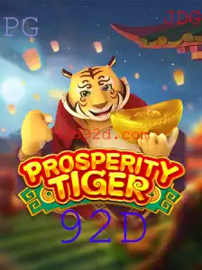Conheça o Jogo ProsperityTiger: Aventura e Estratégia no Mundo Virtual