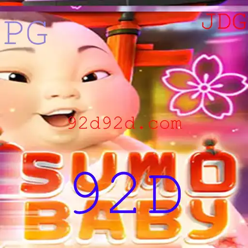 SumoBaby: Uma Introdução Completa ao Jogo Inovador