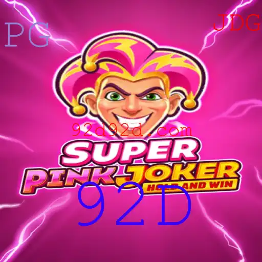 SuperPinkJoker: A Nova Sensação dos Jogos de Tabuleiro