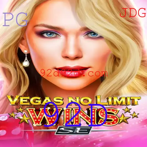 Explorando o Jogo VegasNoLimitWinsSE: Descrição, Introdução e Regras