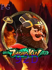Descubra o Enigmático Jogo de Tabuleiro ZhongKui: Aventure-se com a Palavra-Chave 92D